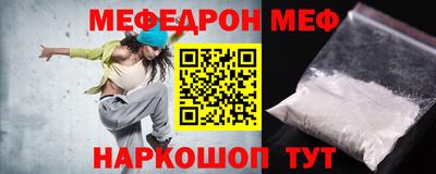 крисы Кулебаки