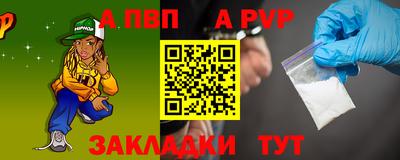 трава Кумертау