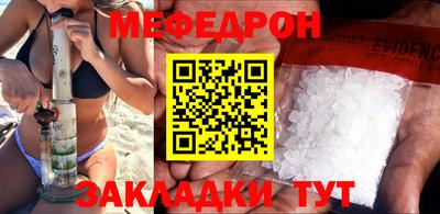 крисы Кулебаки