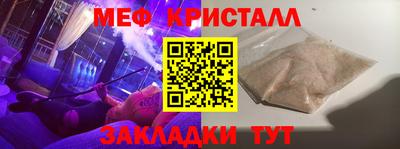 крисы Кулебаки