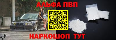 крисы Кулебаки