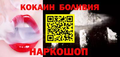 трава Кумертау