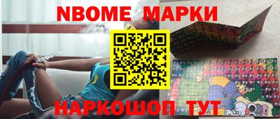 трава Кумертау