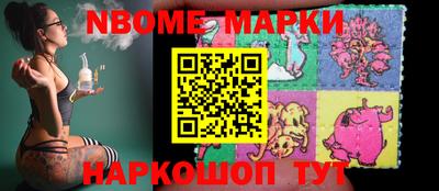 индика Кунгур