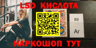 крисы Кулебаки