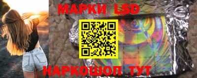 трава Кумертау