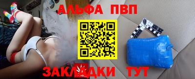 крисы Кулебаки