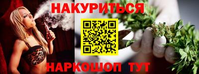 индика Кунгур