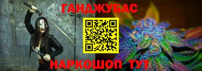 трава Кумертау