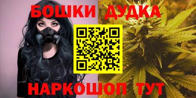 трава Кумертау