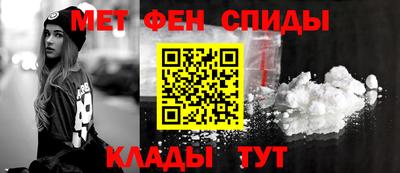трава Кумертау