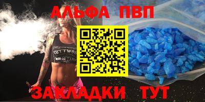 индика Кунгур