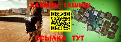 трава Кумертау