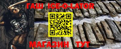 индика Кунгур
