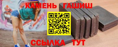 индика Кунгур