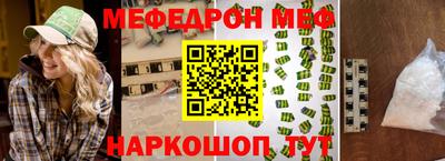 крисы Кулебаки