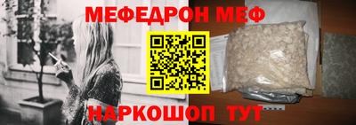 индика Кунгур