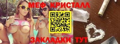 крисы Кулебаки