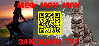 крисы Кулебаки